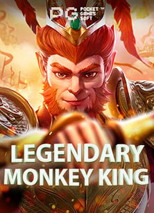 สล็อต pg เกมส์ ไหน ดี โบนัส แตก บ่อย 2021 ต้องลองเลย!